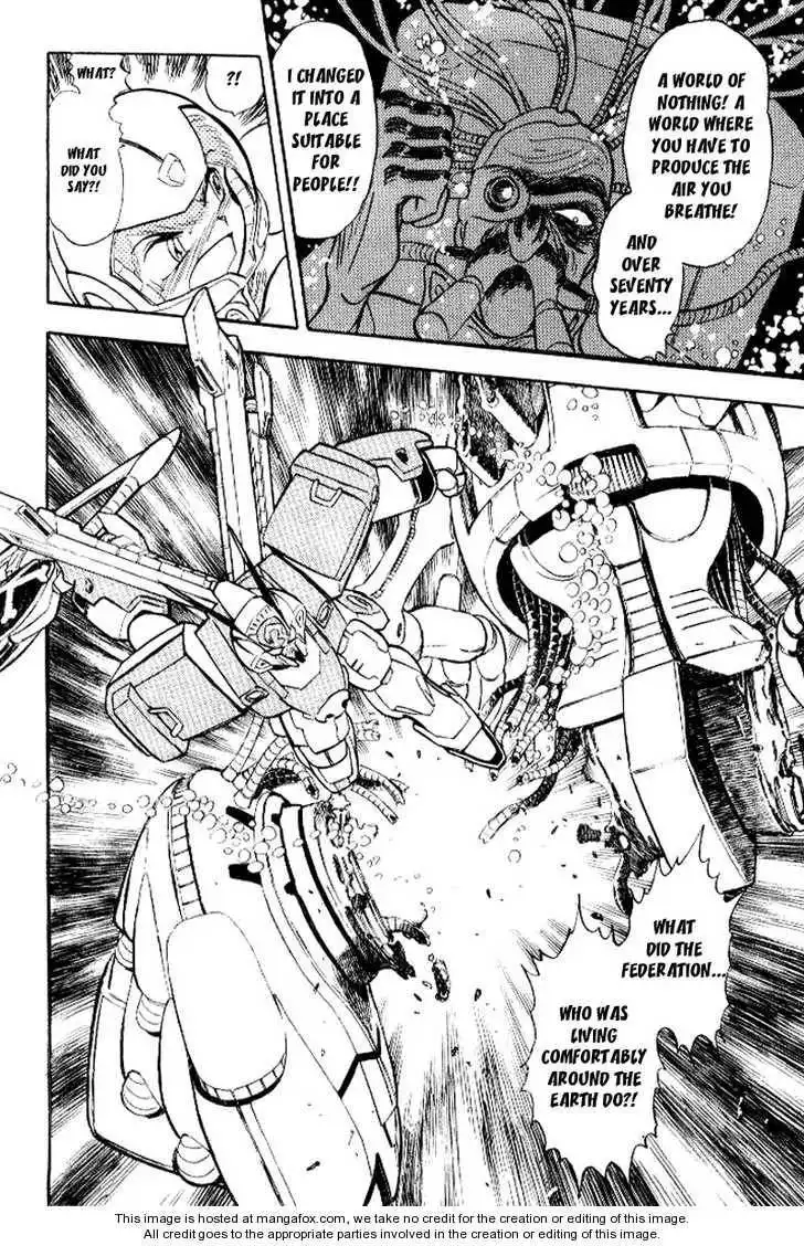 Mobile Suit Crossbone Gundam Chapter 6.5 14